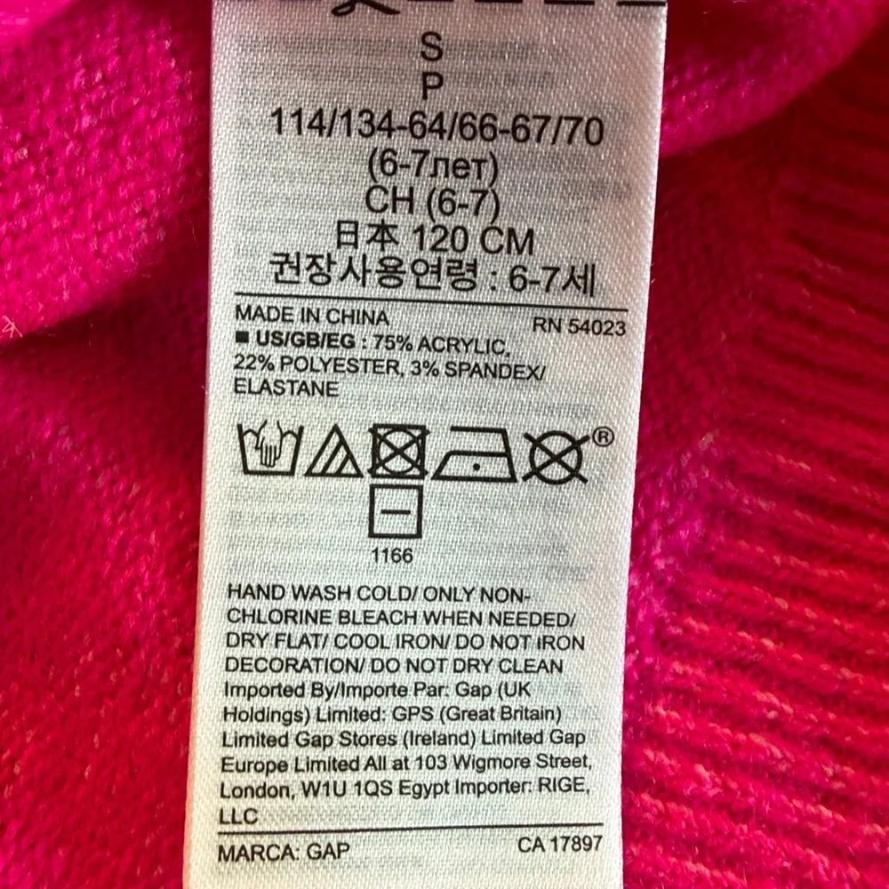 GAP Kids Vibrant Pink Knit Sweater Size Small